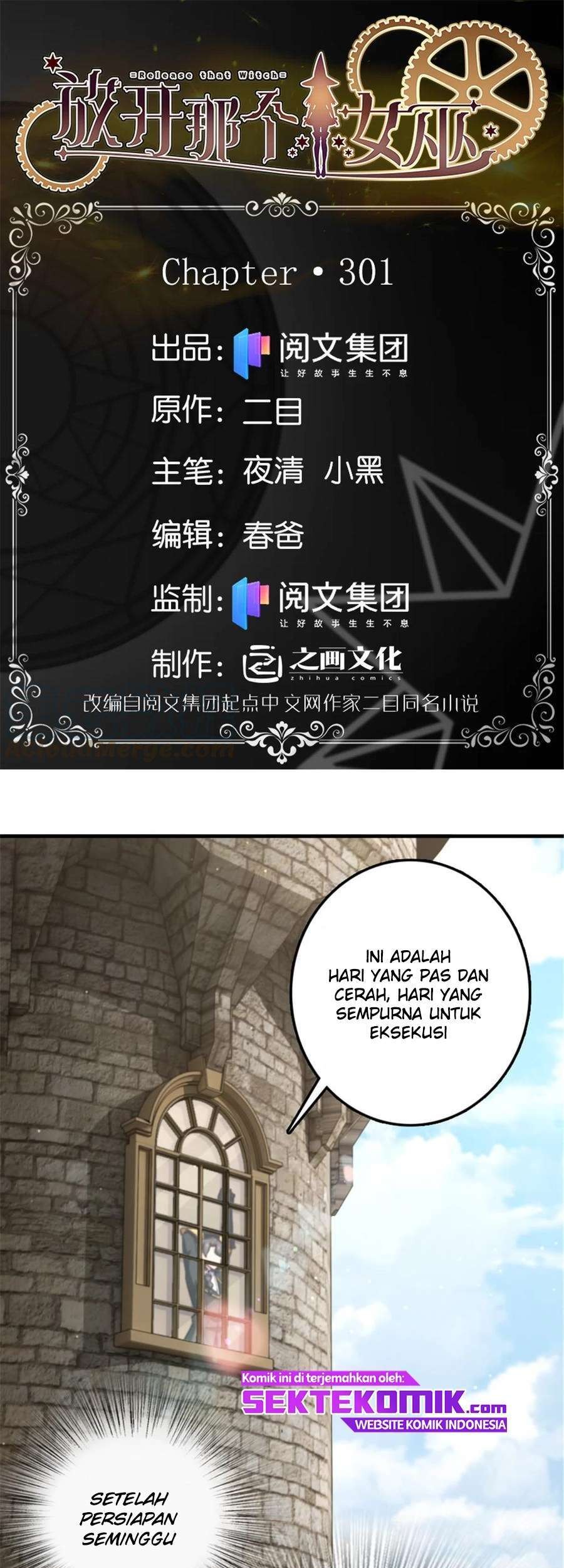 Baca Manhua Release That Witch Chapter 301 Gambar 2