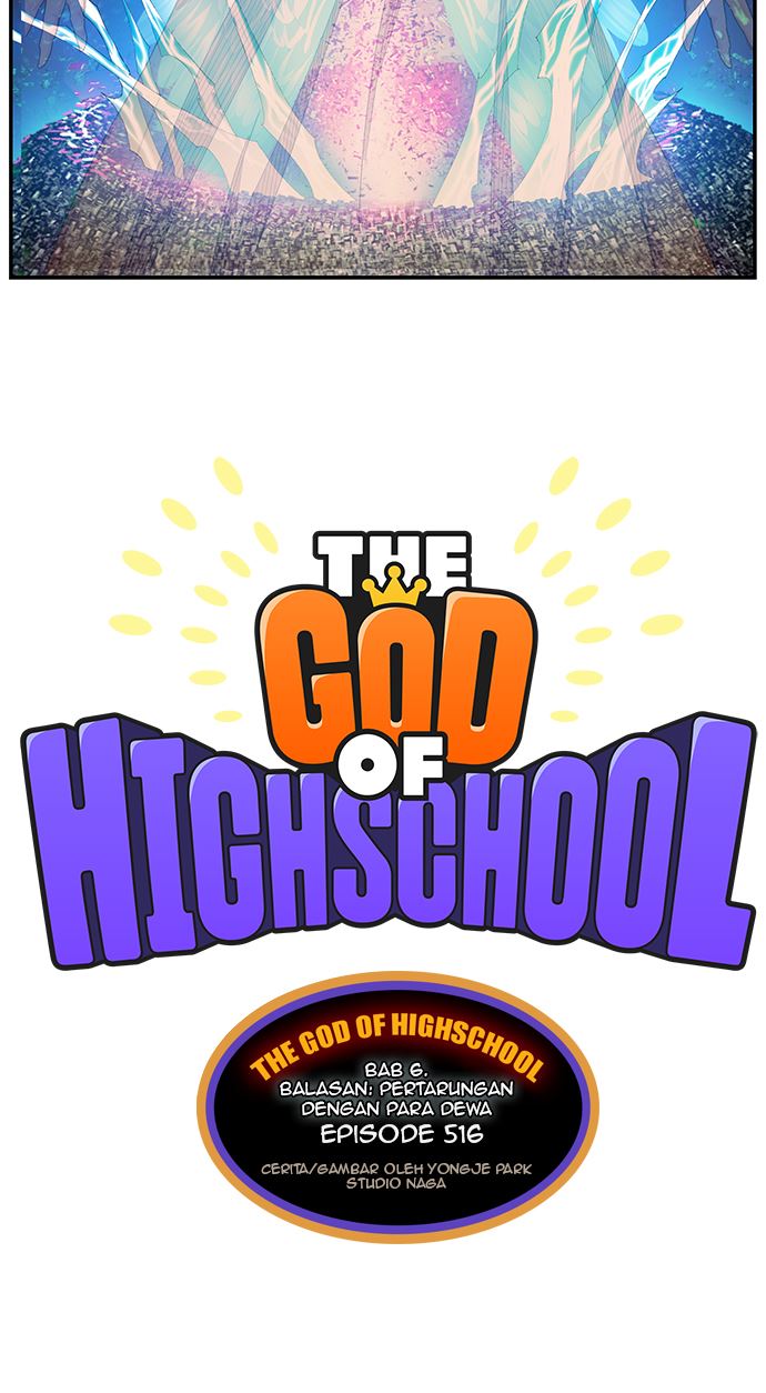 The God of High School Chapter 516 Gambar 20