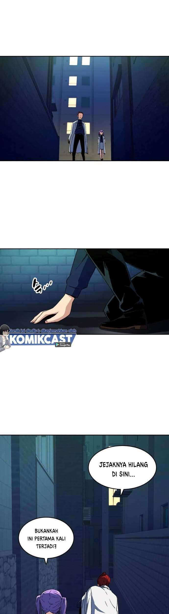 OOPARTS Chapter 44 Gambar 44