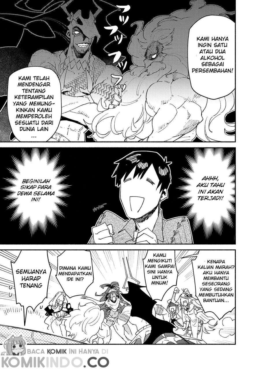 Tondemo Skill de Isekai Hourou Meshi Chapter 41 Gambar 8