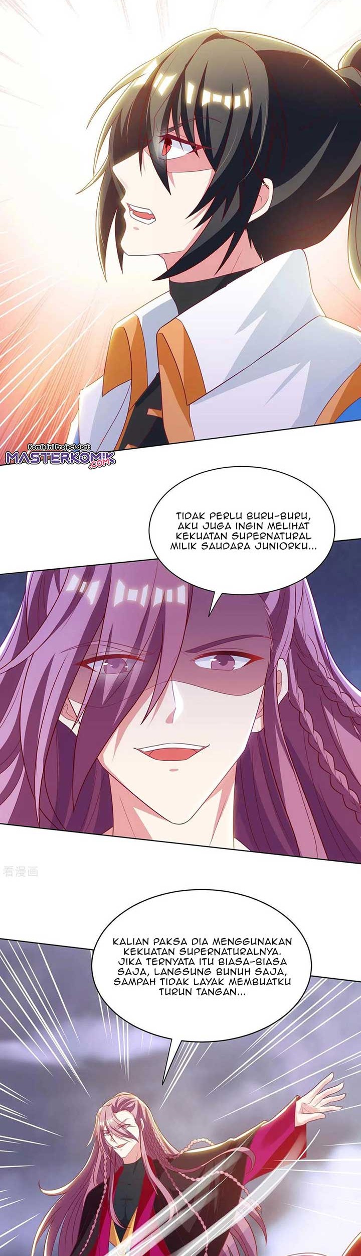 Dushi Xiaoyao Chapter 254 Gambar 3