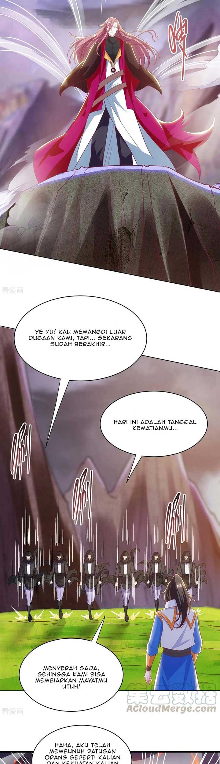 Dushi Xiaoyao Chapter 254 Gambar 5