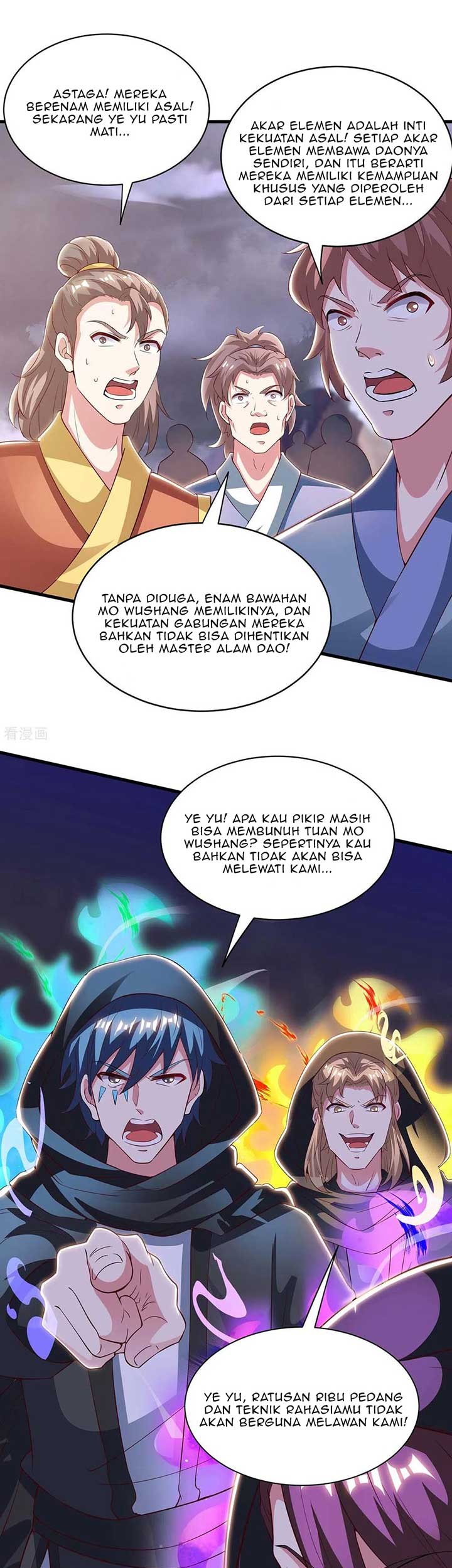 Dushi Xiaoyao Chapter 254 Gambar 8
