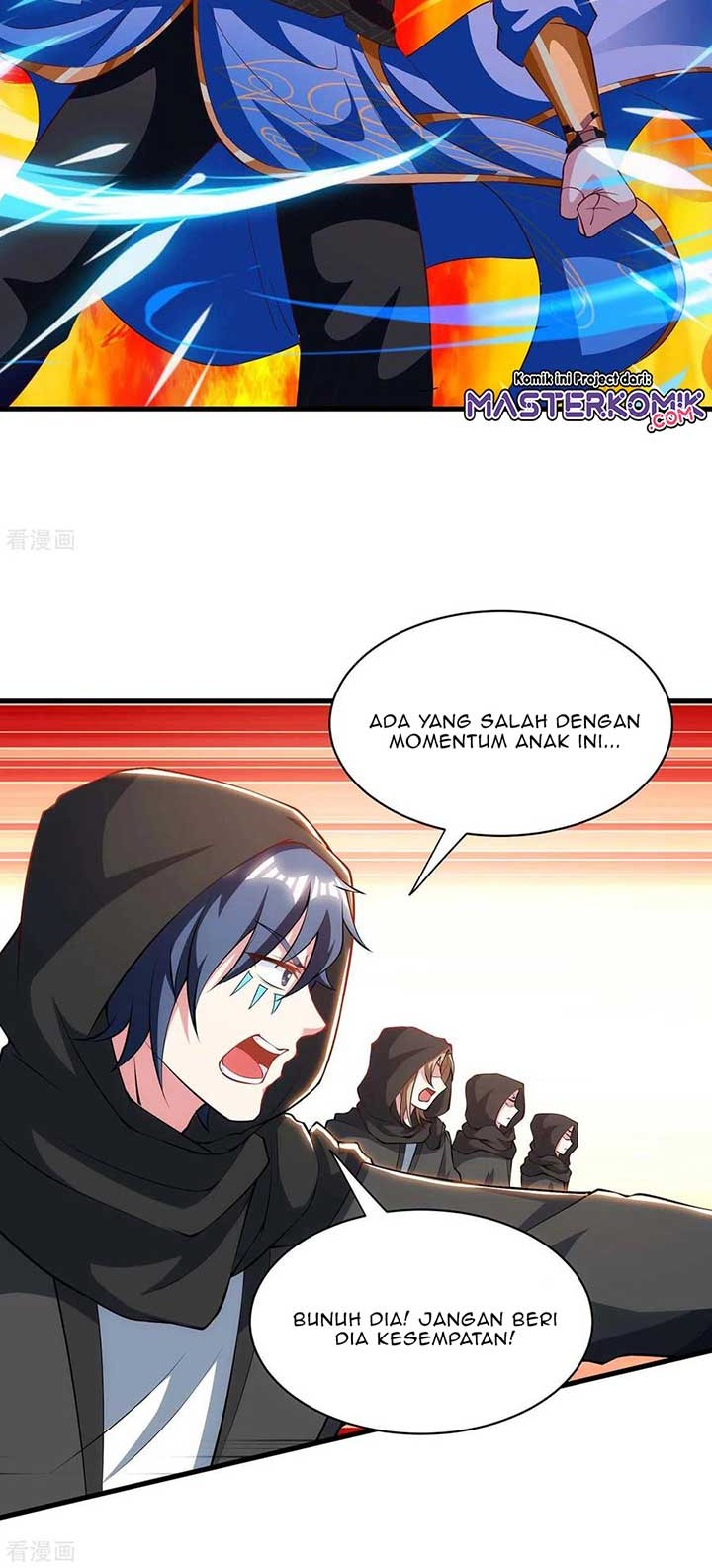 Dushi Xiaoyao Chapter 254 Gambar 10