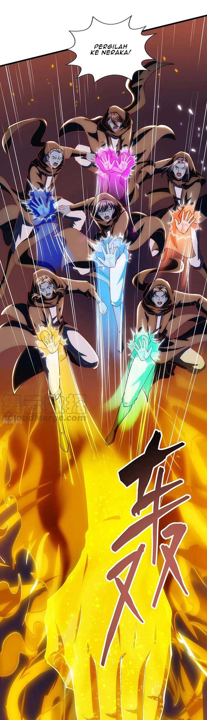 Dushi Xiaoyao Chapter 254 Gambar 11
