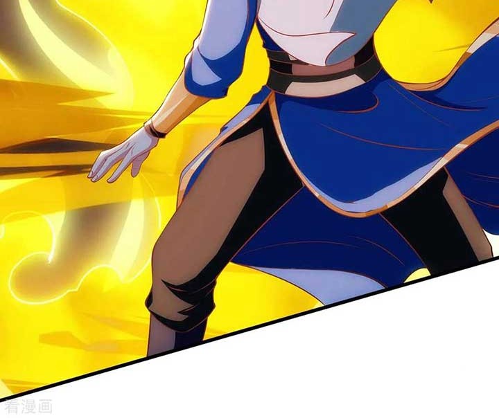 Dushi Xiaoyao Chapter 254 Gambar 13