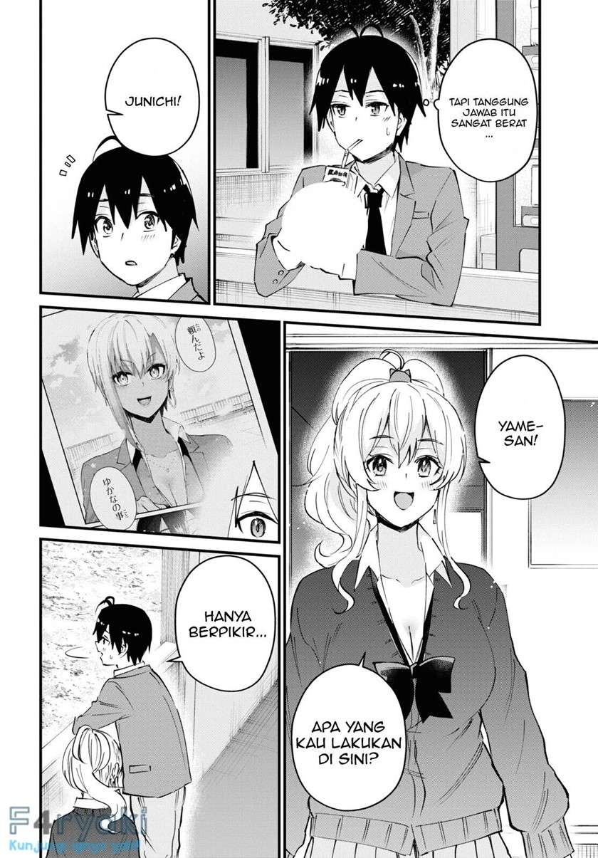 Hajimete no Gal Chapter 121 Gambar 12