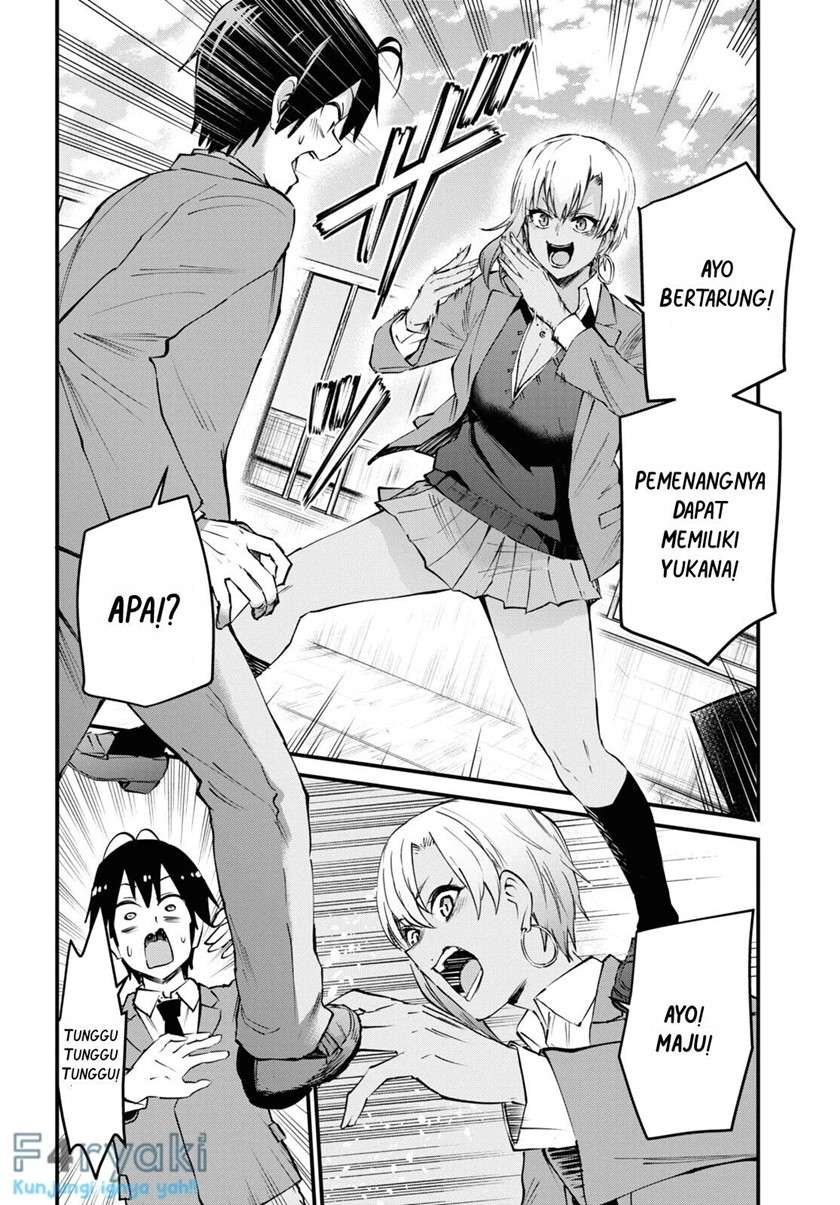 Hajimete no Gal Chapter 121 Gambar 4
