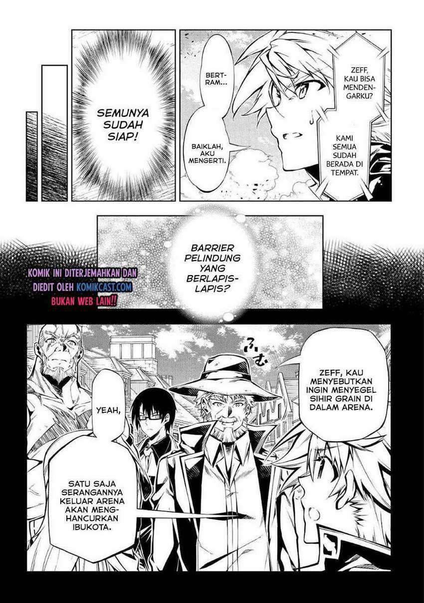 Kouritsu Kuriya Madoushi, Daini no Jinsei de Madou wo Kiwameru Chapter 53 Gambar 15