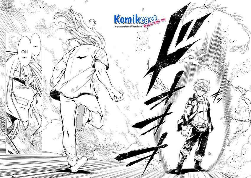 Kouritsu Kuriya Madoushi, Daini no Jinsei de Madou wo Kiwameru Chapter 53 Gambar 22
