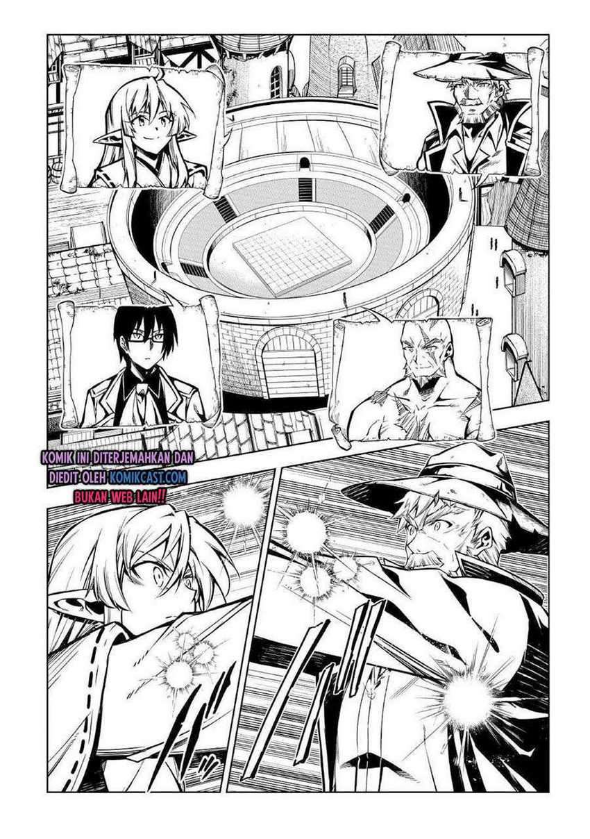 Kouritsu Kuriya Madoushi, Daini no Jinsei de Madou wo Kiwameru Chapter 53 Gambar 25