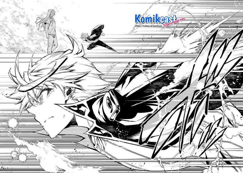 Kouritsu Kuriya Madoushi, Daini no Jinsei de Madou wo Kiwameru Chapter 53 Gambar 29