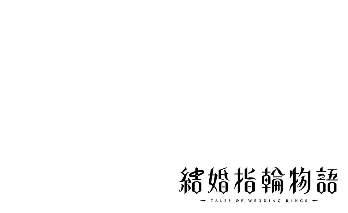 Baca Manga Kekkon Yubiwa Monogatari Chapter 52 Gambar 2