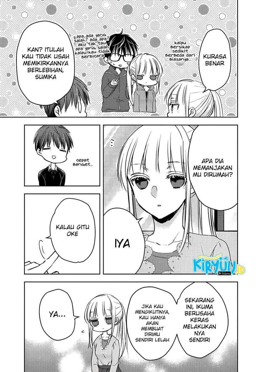 Mijuku na Futari de Gozaimasu ga Chapter 61 Gambar 12