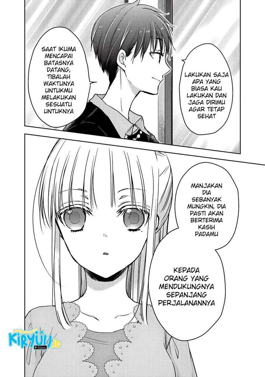 Mijuku na Futari de Gozaimasu ga Chapter 61 Gambar 13