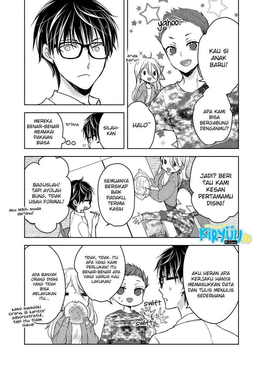 Mijuku na Futari de Gozaimasu ga Chapter 61 Gambar 4