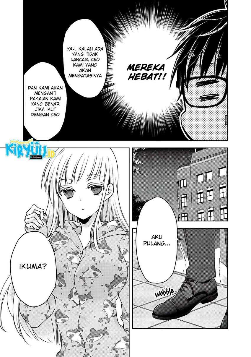 Mijuku na Futari de Gozaimasu ga Chapter 61 Gambar 6