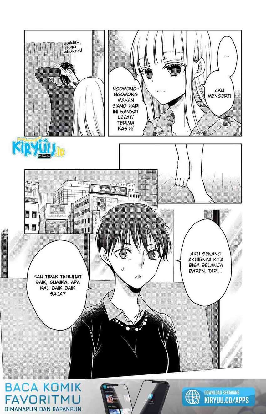 Mijuku na Futari de Gozaimasu ga Chapter 61 Gambar 8