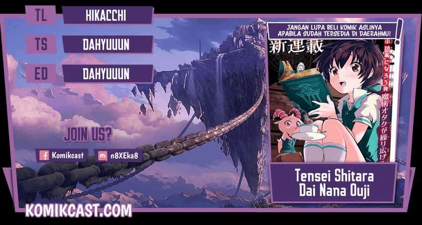 Baca Komik Tensei Shitara dai Nana Ouji dattanode, Kimamani Majutsu o Kiwamemasu Chapter 38 Gambar 1