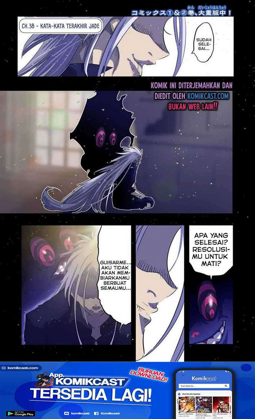 Baca Manga Tensei Shitara dai Nana Ouji dattanode, Kimamani Majutsu o Kiwamemasu Chapter 38 Gambar 2