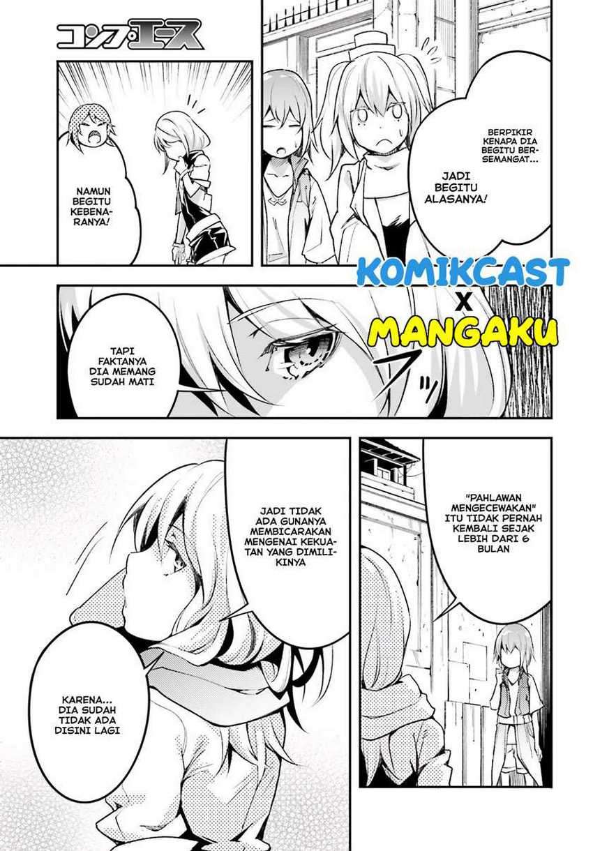 Lv999 no Murabito Chapter 46 Gambar 12