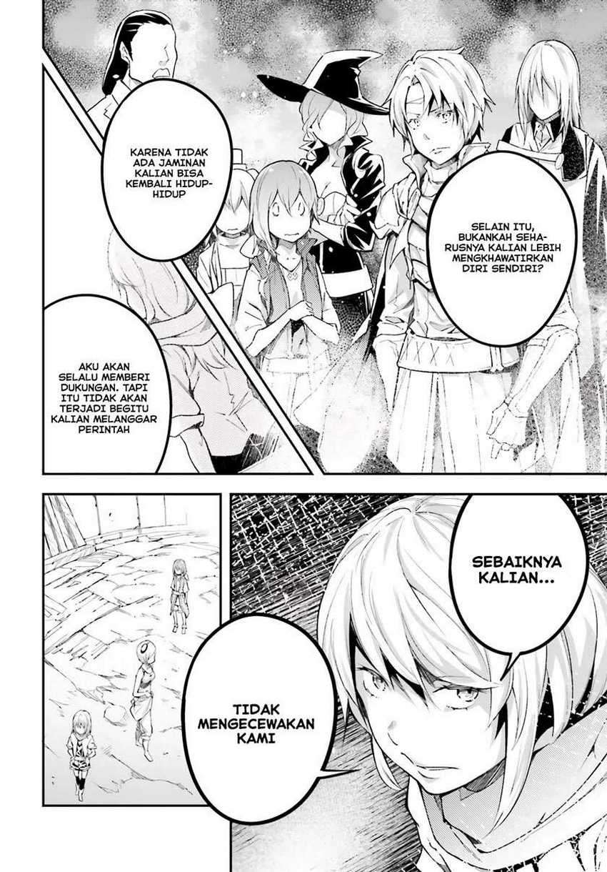 Lv999 no Murabito Chapter 46 Gambar 13