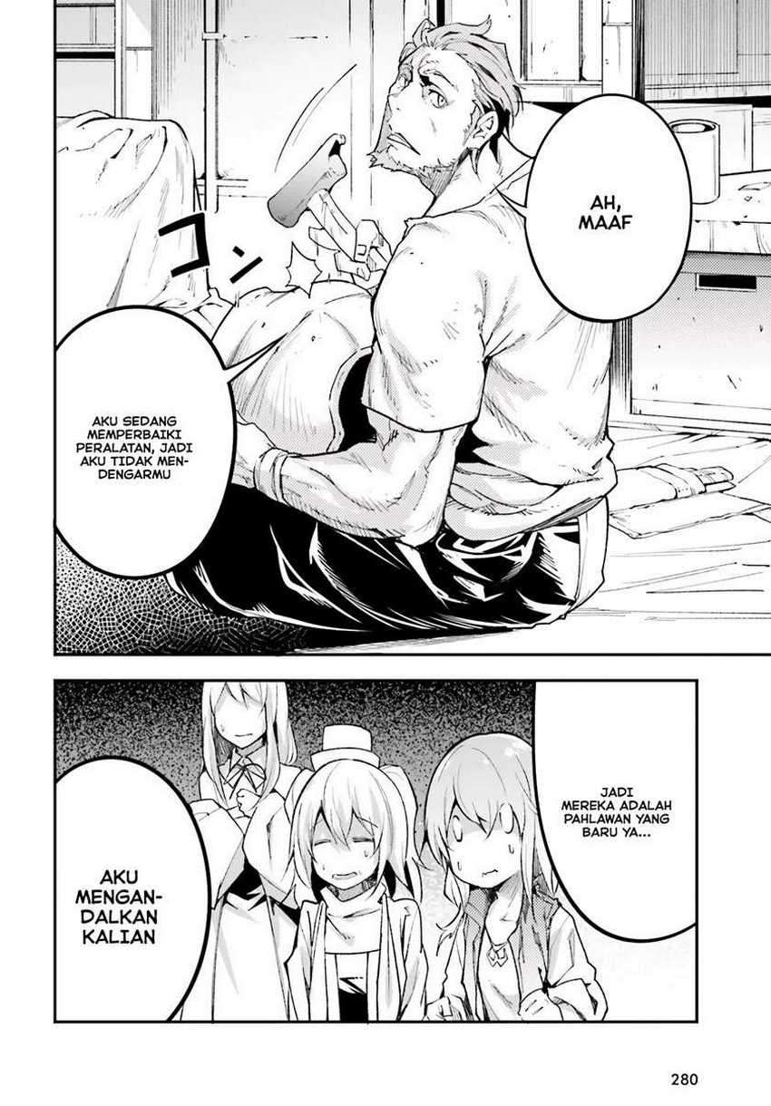 Lv999 no Murabito Chapter 46 Gambar 23