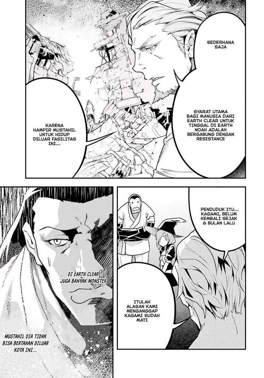 Lv999 no Murabito Chapter 46 Gambar 32