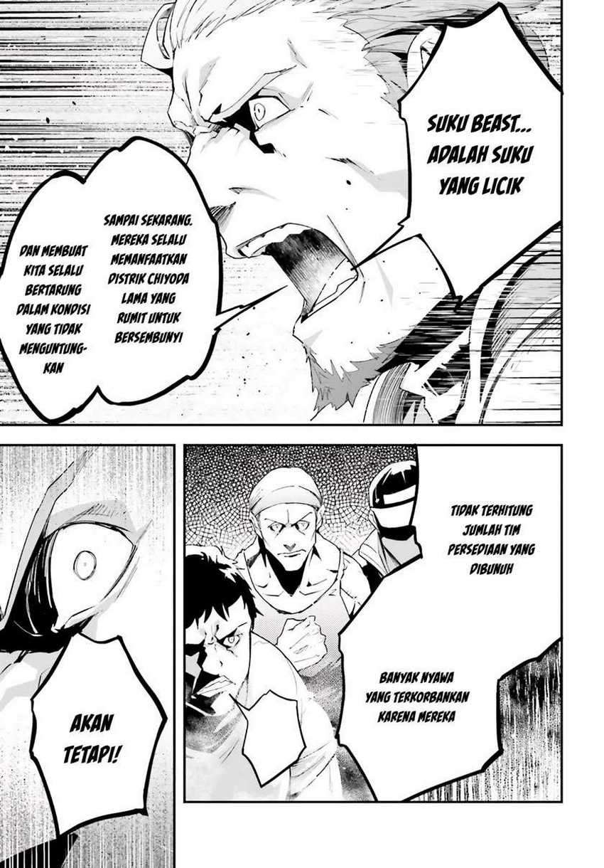 Lv999 no Murabito Chapter 46 Gambar 38