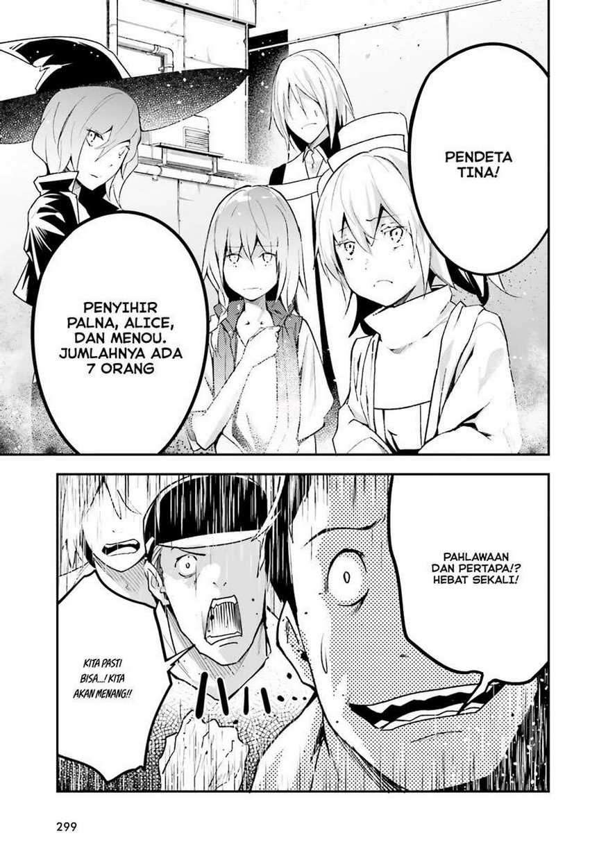 Lv999 no Murabito Chapter 46 Gambar 41