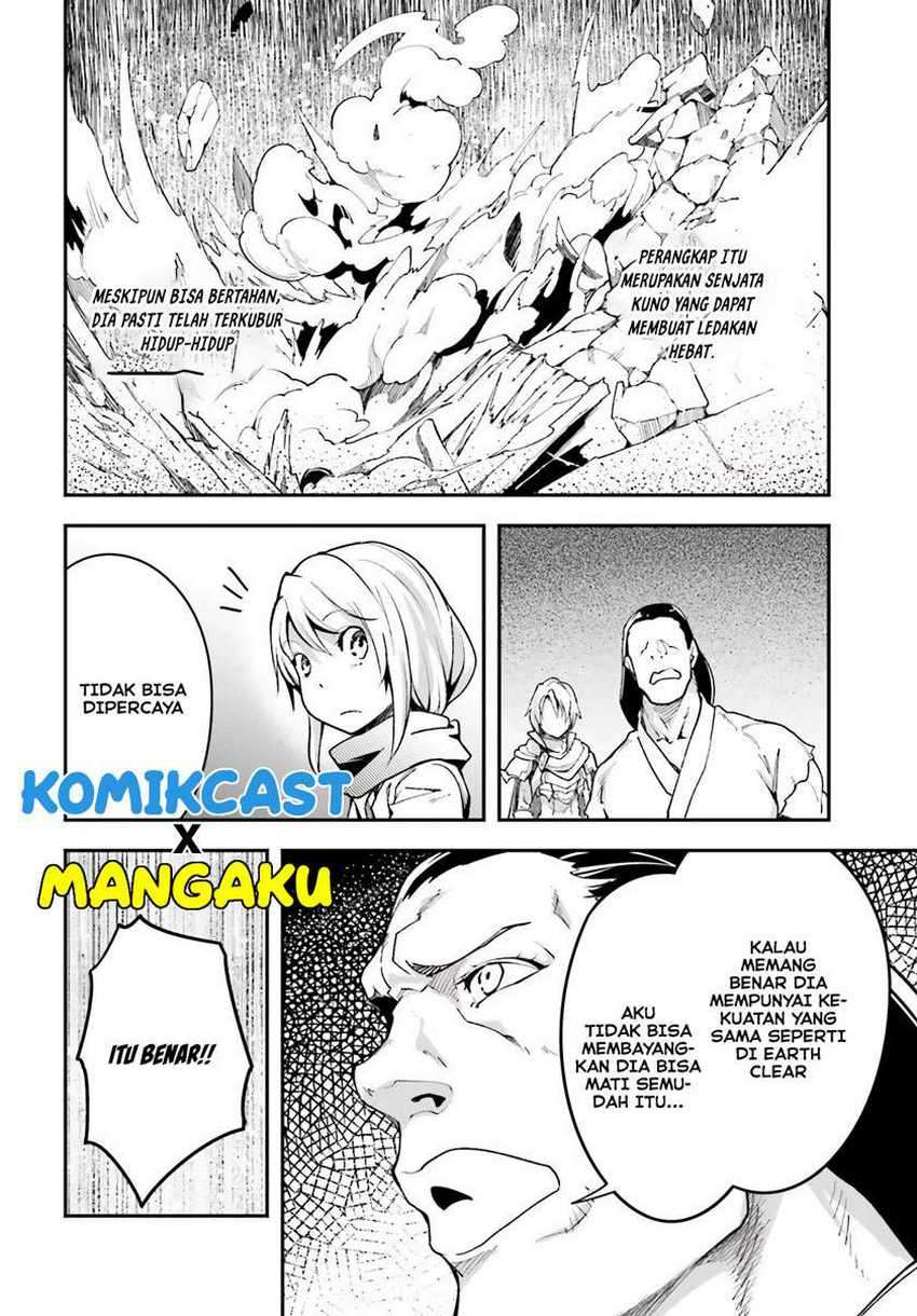 Lv999 no Murabito Chapter 46 Gambar 9