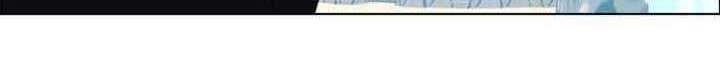 No Scope Chapter 17 Gambar 15