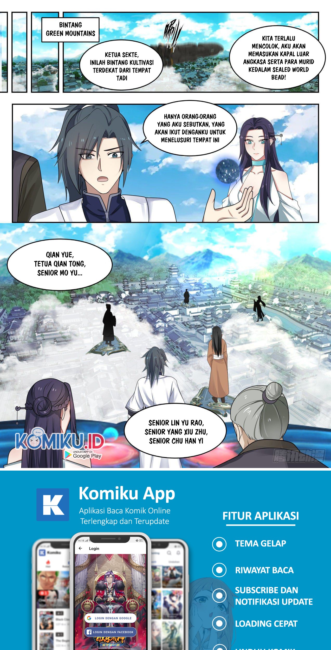 Martial Peak Part 1 Chapter 1364 - https://img.komiku.org/wp-content/uploads/2398450-5_part1.jpg