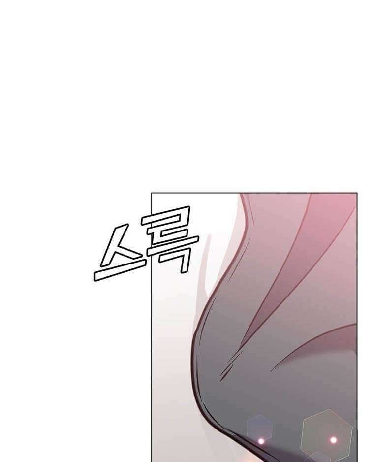 The MAX leveled hero will return! Chapter 57 Gambar 13