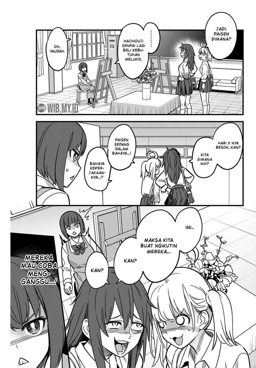 Ijiranaide, Nagatoro-san Chapter 87 Gambar 18