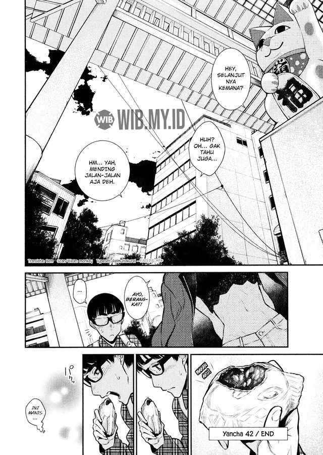 Yancha Gal no Anjou-san Chapter 42 Gambar 12