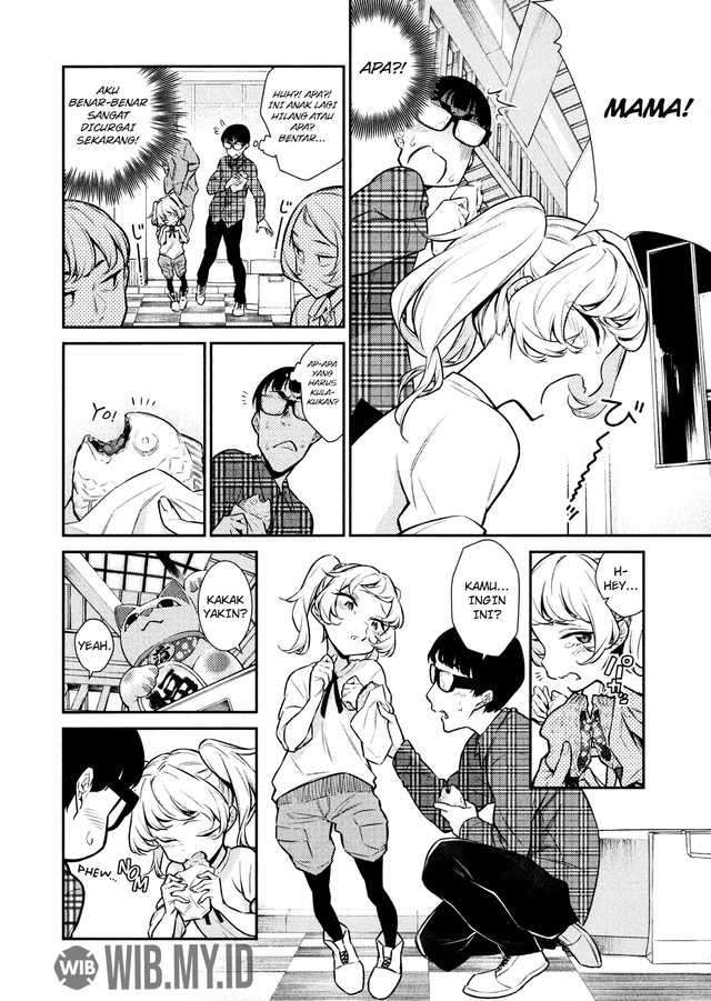 Yancha Gal no Anjou-san Chapter 42 Gambar 3