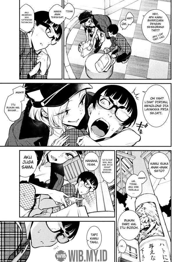 Yancha Gal no Anjou-san Chapter 42 Gambar 9