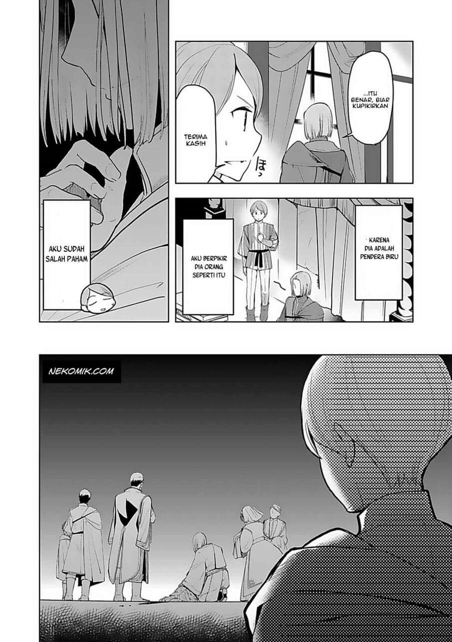 Honzuki no Gekokujou: Part 3 Chapter 24.1 Gambar 11