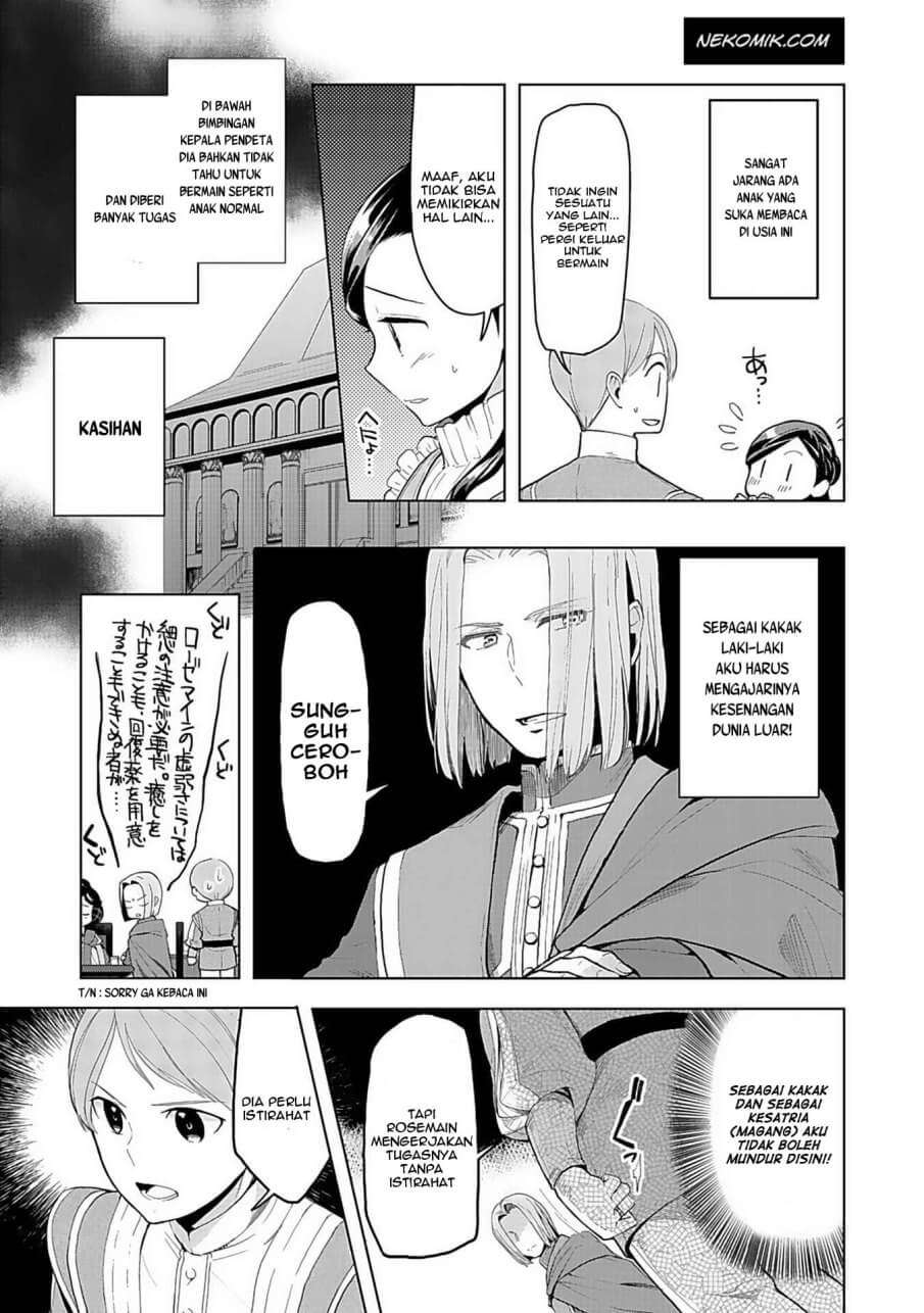 Honzuki no Gekokujou: Part 3 Chapter 24.1 Gambar 6