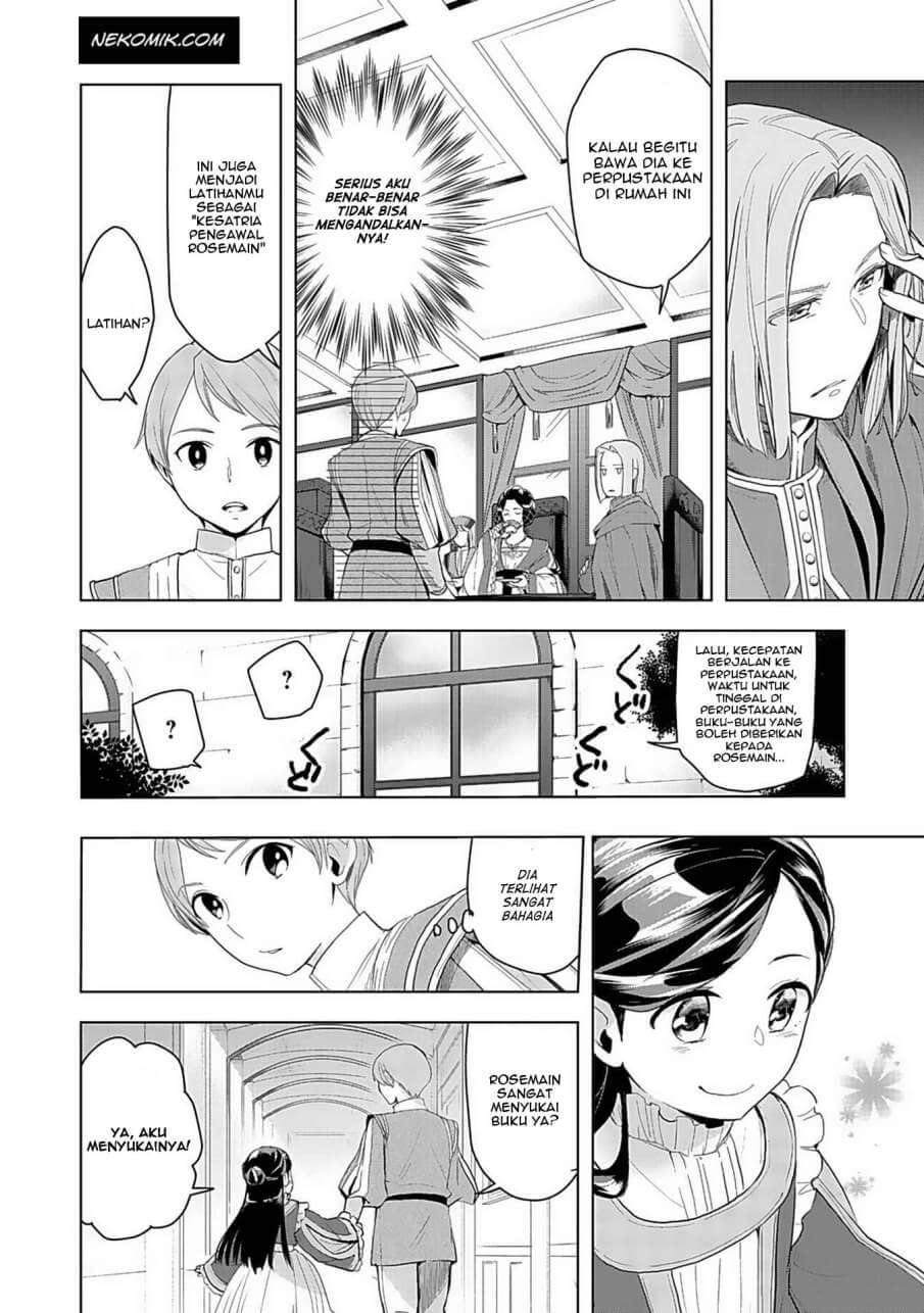 Honzuki no Gekokujou: Part 3 Chapter 24.1 Gambar 7