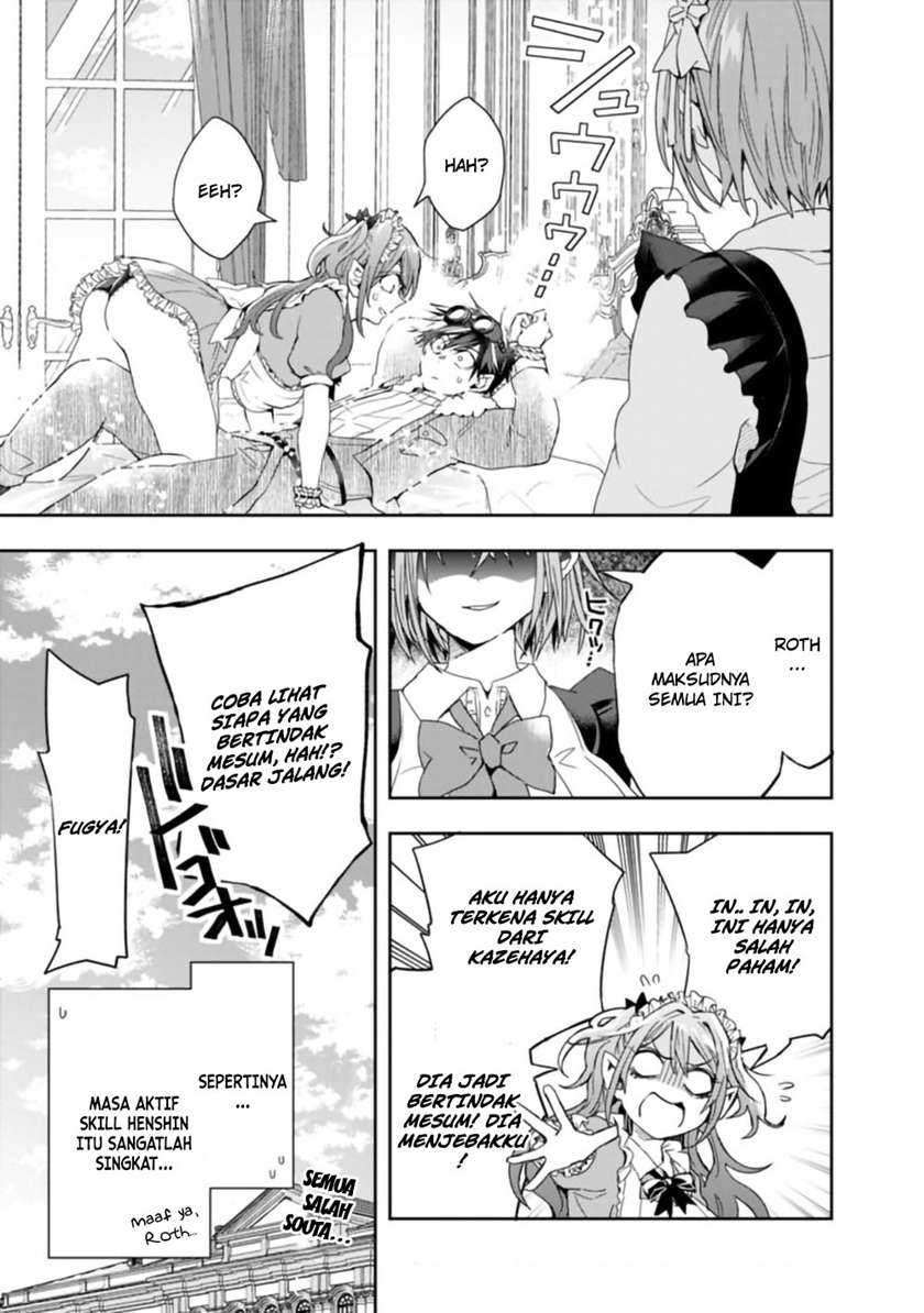 Isekai Monster Breeder Chapter 63 Gambar 14