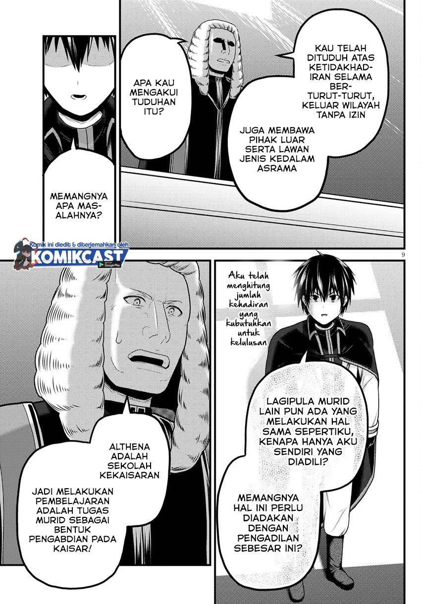Murabito desu ga Nani ka? Chapter 49.1 Gambar 10
