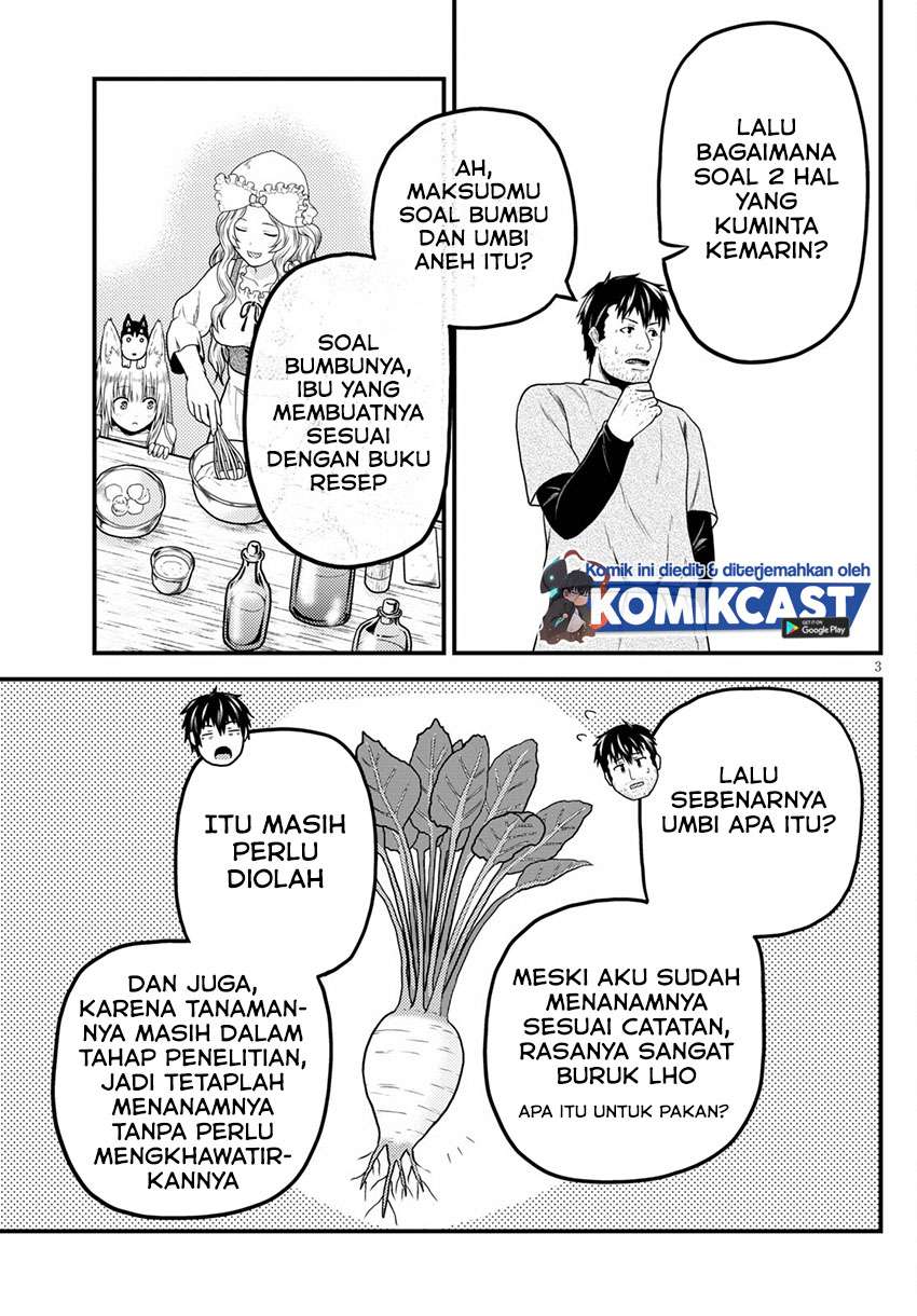 Murabito desu ga Nani ka? Chapter 49.1 Gambar 4