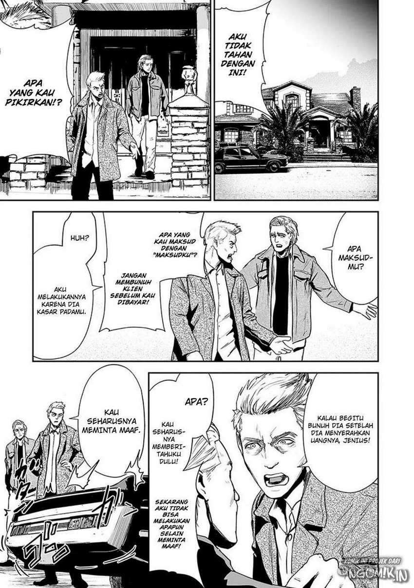 tsui no taimashi ―ender geister chapter 29 - Page 10