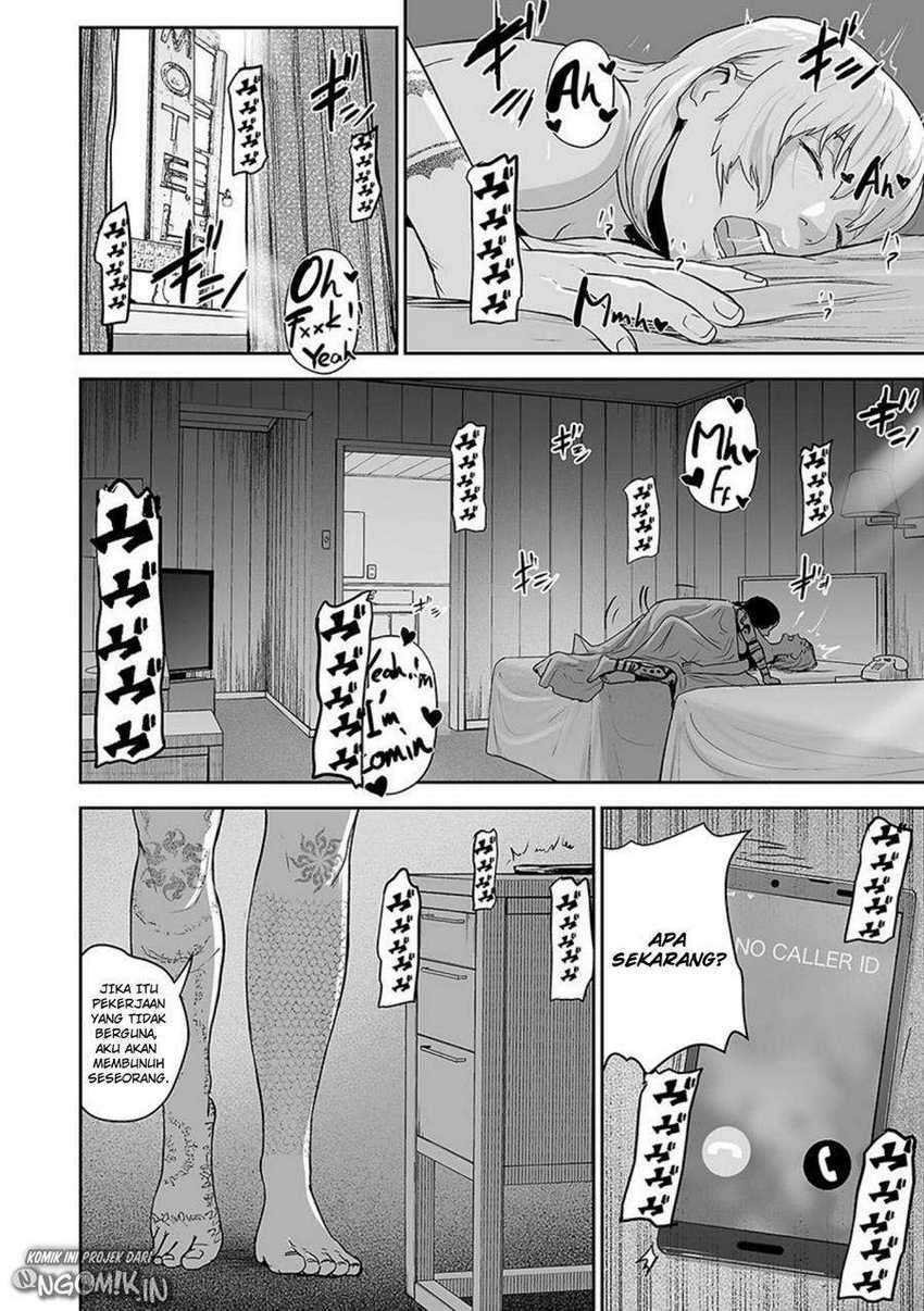 tsui no taimashi ―ender geister chapter 29 - Page 13