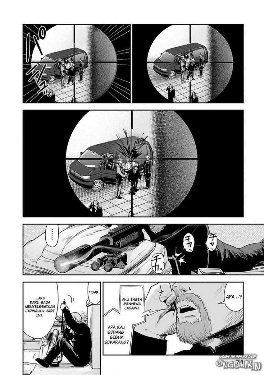 tsui no taimashi ―ender geister chapter 29 - Page 17