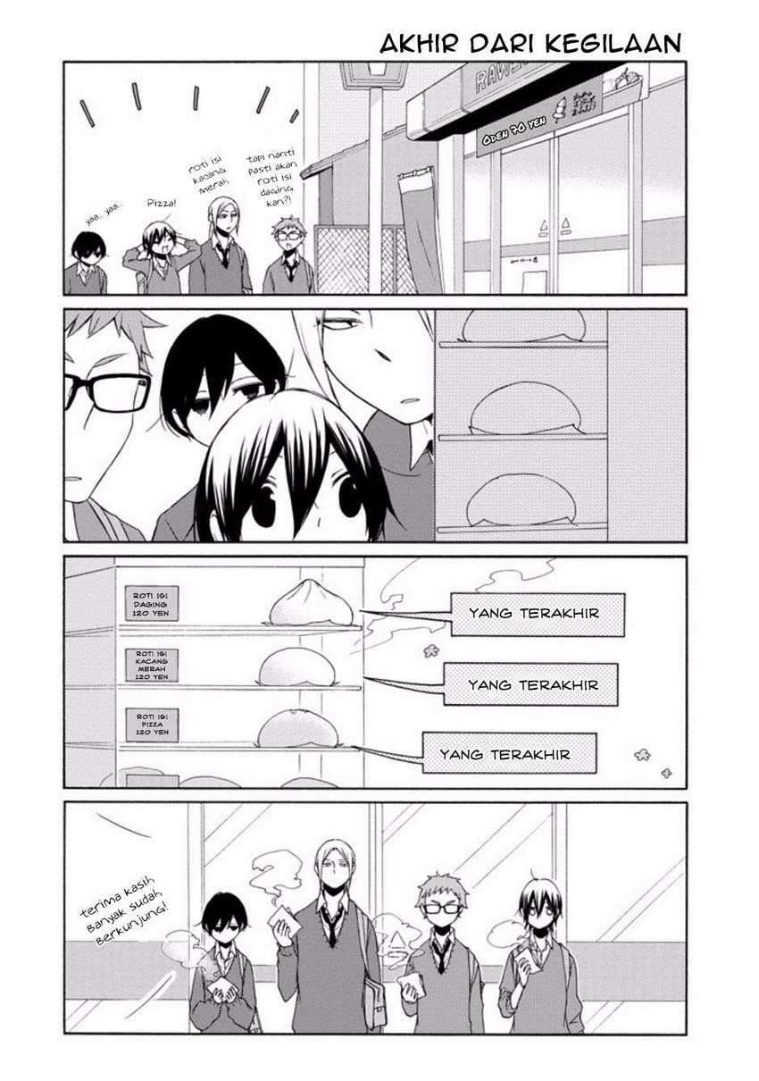 Tanaka-kun wa Itsumo Kedaruge Chapter 101 Gambar 14