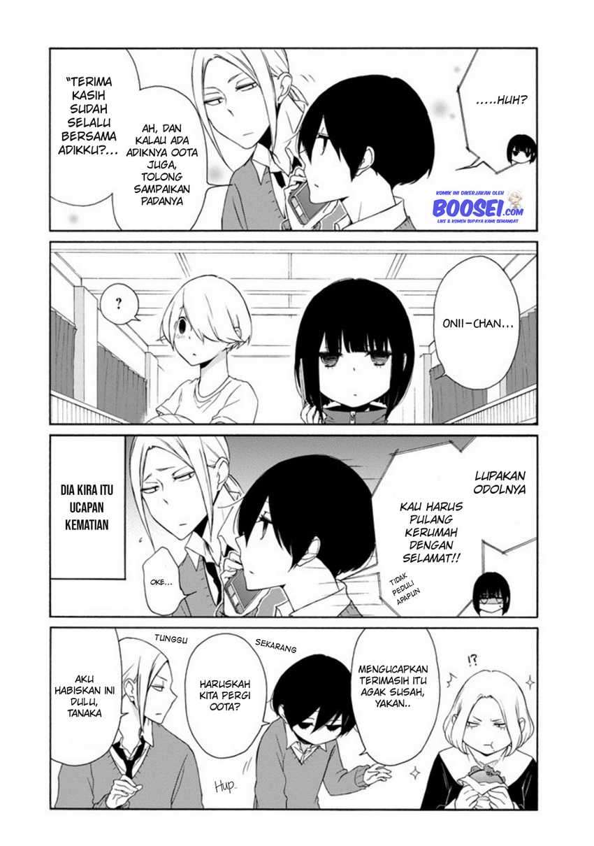 Tanaka-kun wa Itsumo Kedaruge Chapter 100 Gambar 12