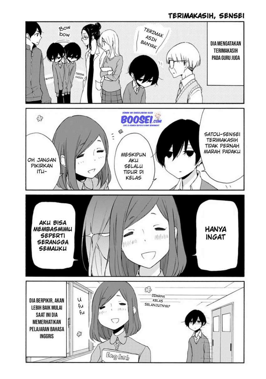 Tanaka-kun wa Itsumo Kedaruge Chapter 100 Gambar 9